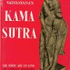 1961 - Kama Sutra - Source: National Archives of Australia (ACT)