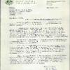 1964 - Letter to Senator Denham Hently regarding Lolita - Source: National Archives of Australia (ACT)