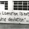 1973 - Gay Liberation is not a “cultist deviation”…, Fitzroy (VIC), Unidentified photographer - Source: Culture Victoria and Australian Lesbian and Gay Archives